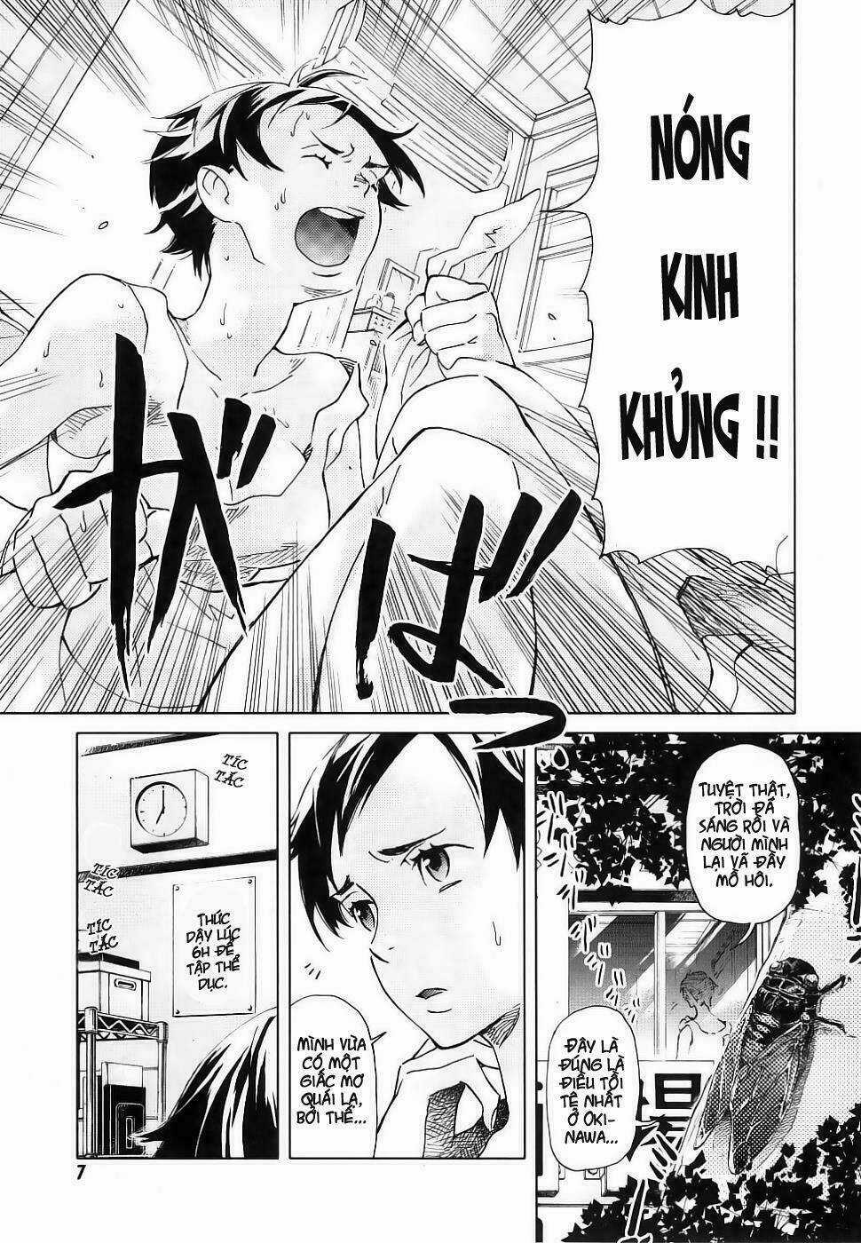 Blood [Plus] - Chapter 1 - Trang 8