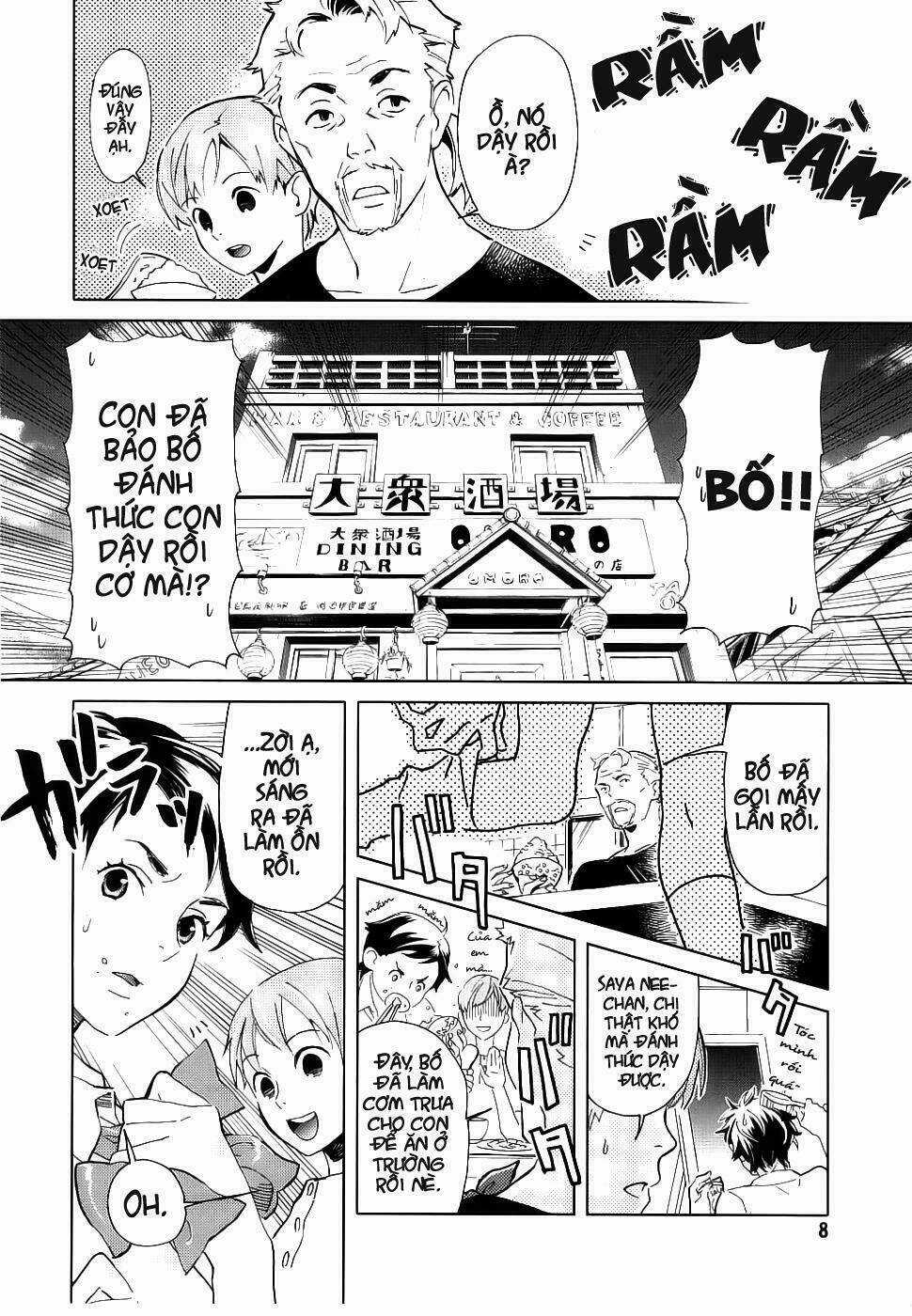 Blood [Plus] - Chapter 1 - Trang 10