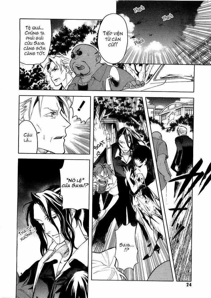 Blood [Plus] - Chapter 10 - Trang 1