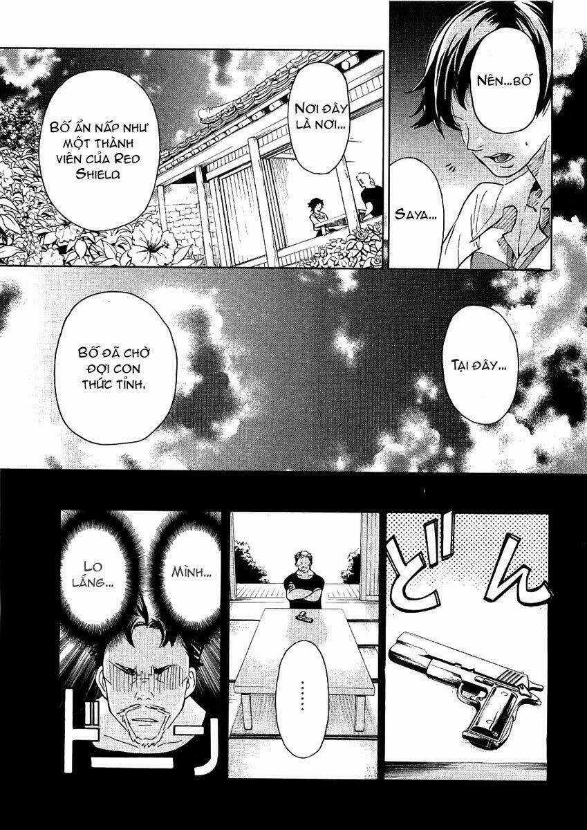 Blood [Plus] - Chapter 10 - Trang 14