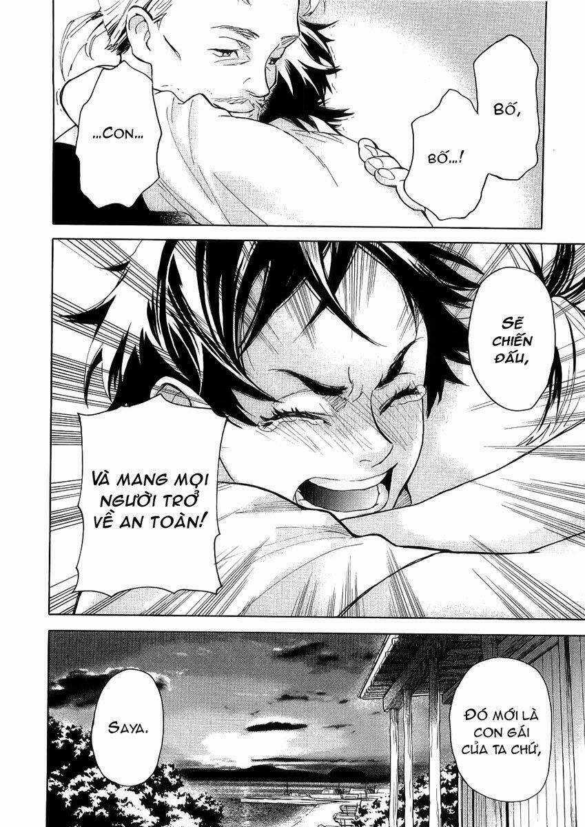 Blood [Plus] - Chapter 10 - Trang 24