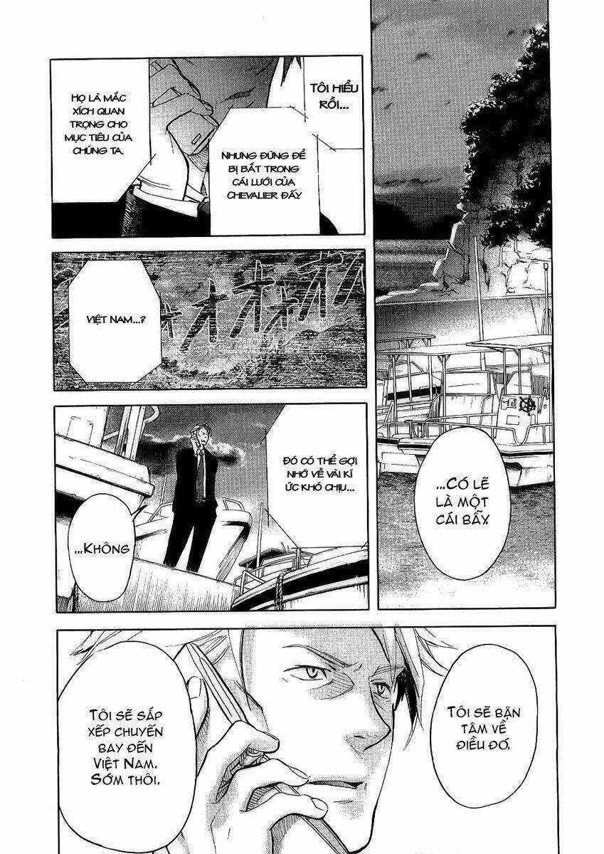 Blood [Plus] - Chapter 10 - Trang 25