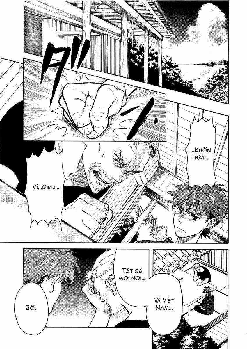 Blood [Plus] - Chapter 10 - Trang 8