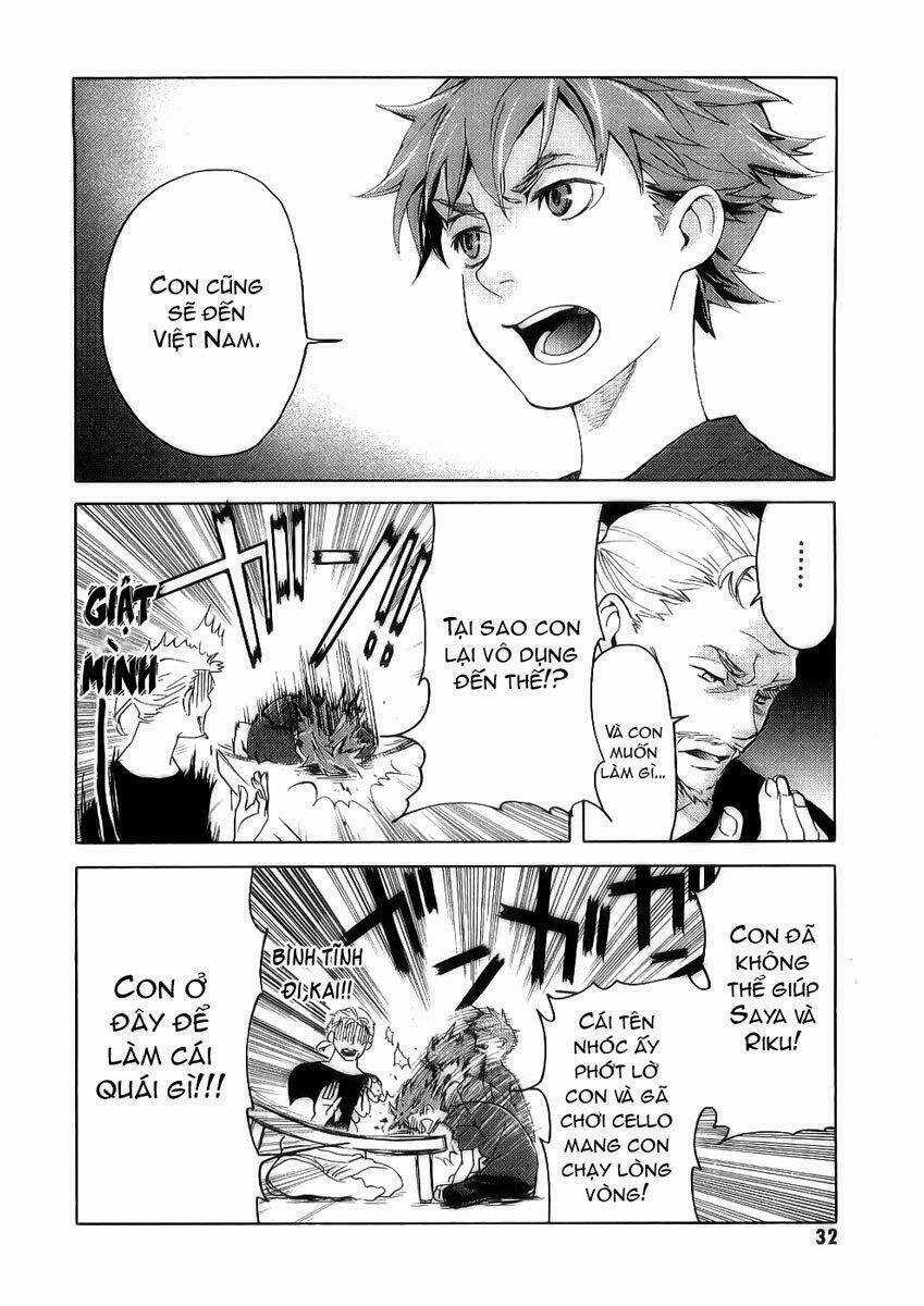 Blood [Plus] - Chapter 10 - Trang 9