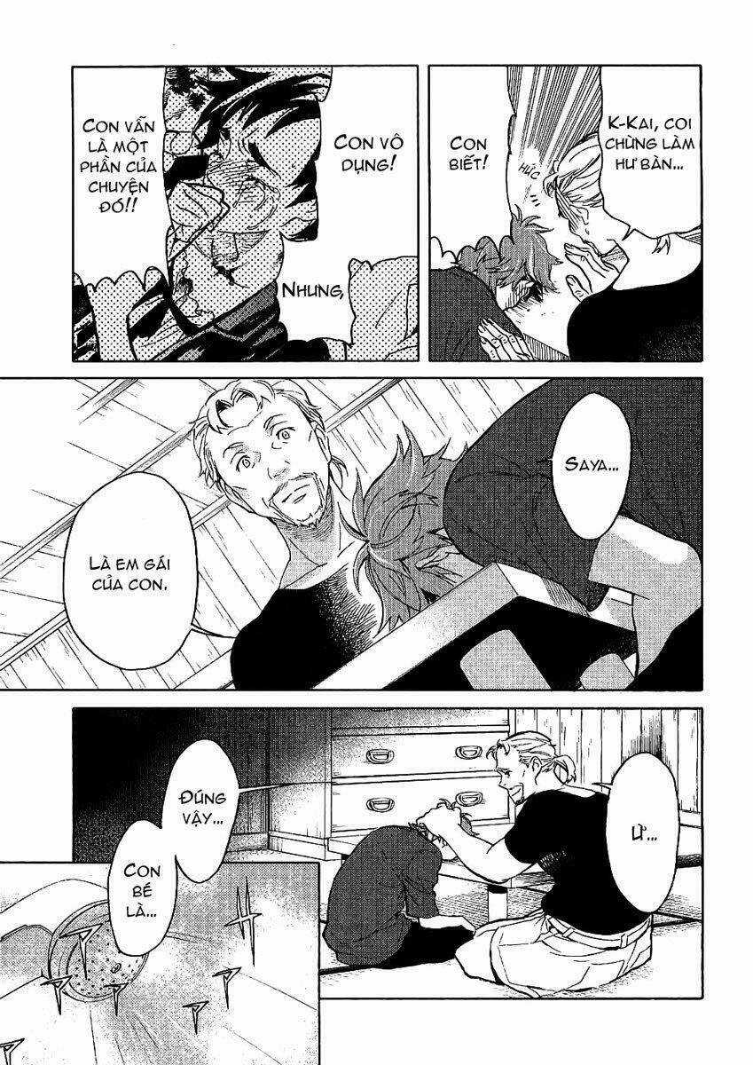 Blood [Plus] - Chapter 10 - Trang 10