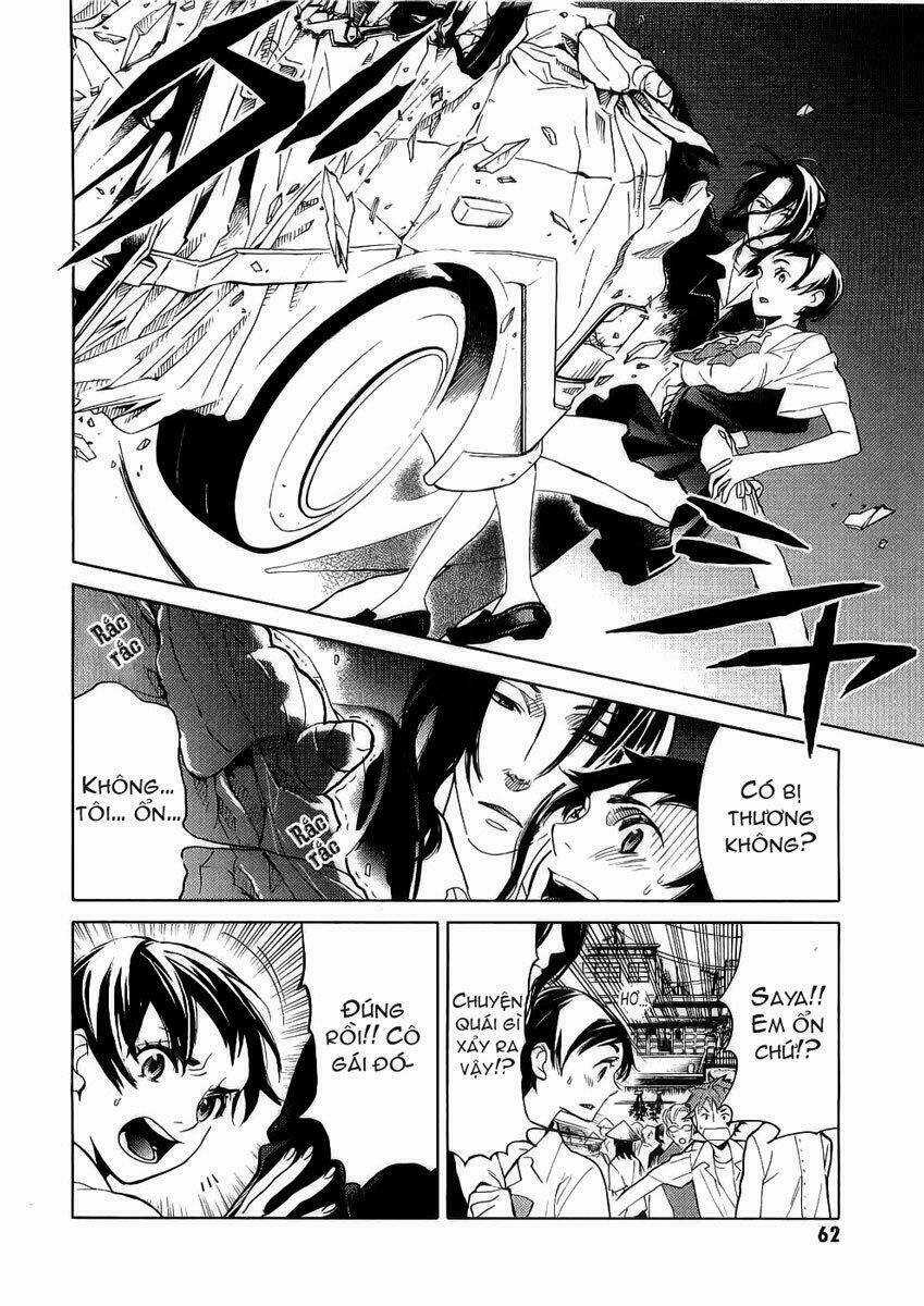 Blood [Plus] - Chapter 11 - Trang 12