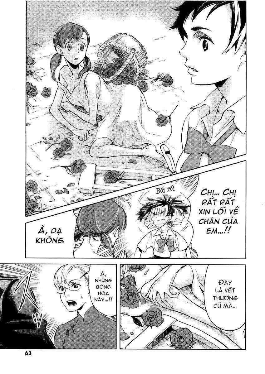 Blood [Plus] - Chapter 11 - Trang 13