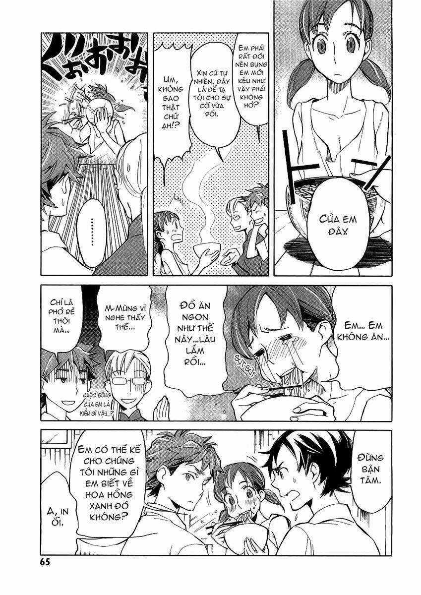 Blood [Plus] - Chapter 11 - Trang 15