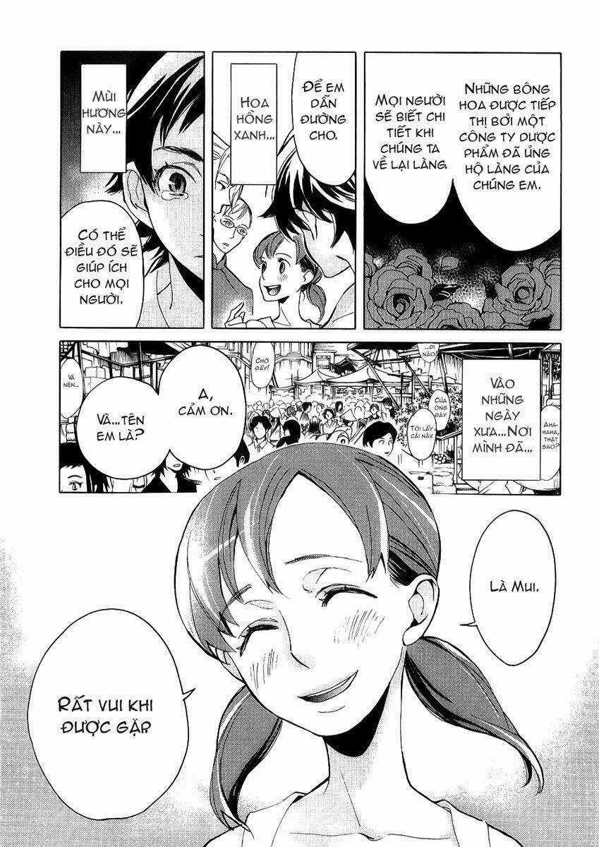 Blood [Plus] - Chapter 11 - Trang 16