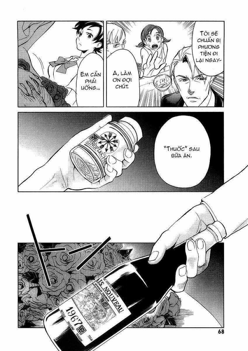 Blood [Plus] - Chapter 11 - Trang 17