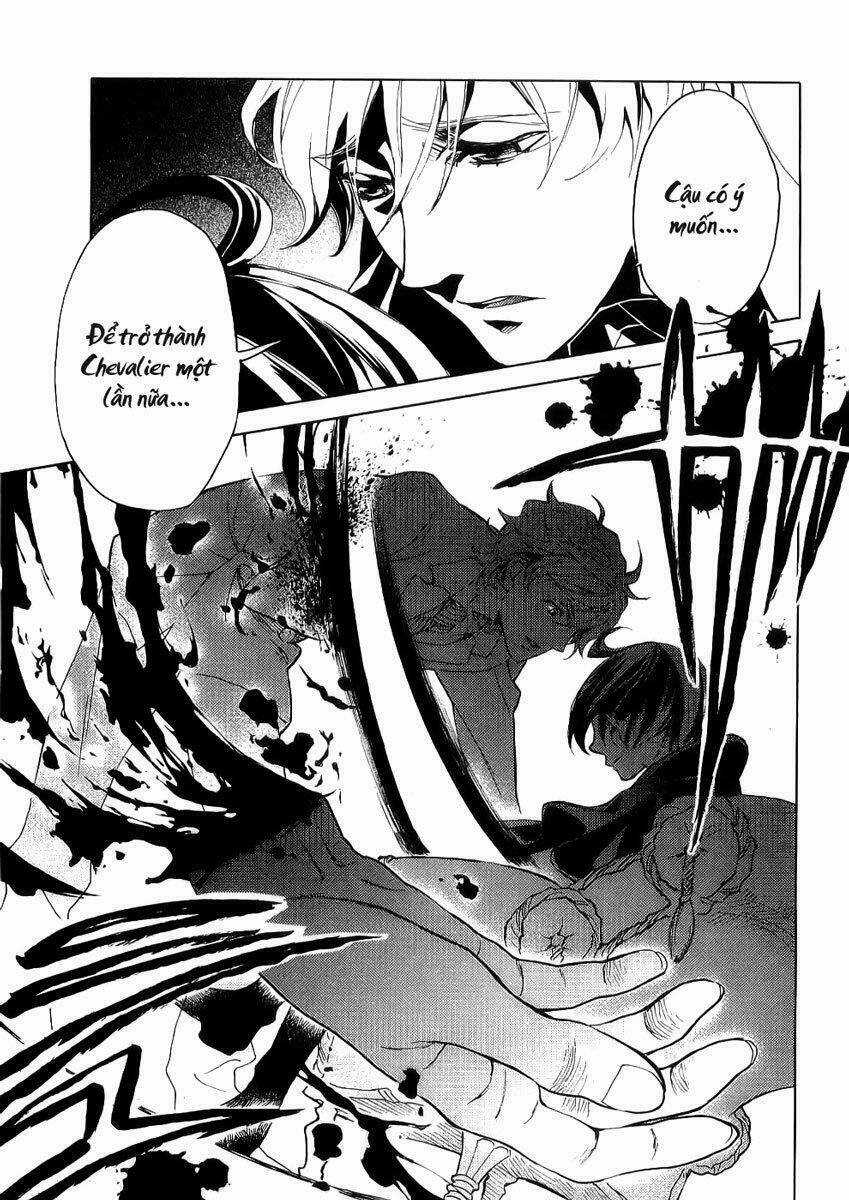 Blood [Plus] - Chapter 11 - Trang 20