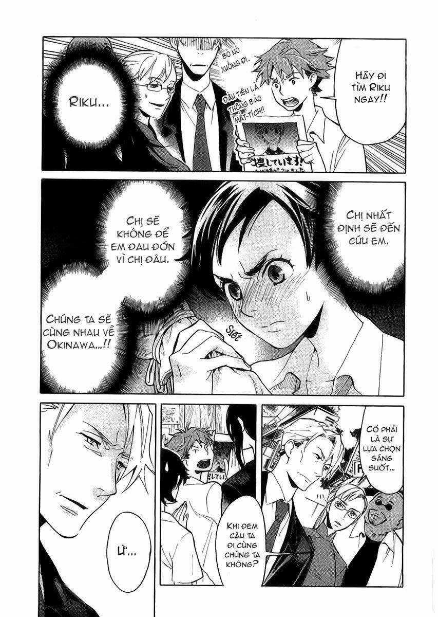 Blood [Plus] - Chapter 11 - Trang 3