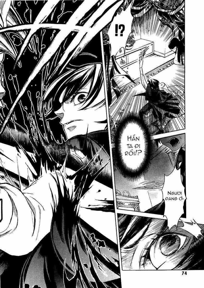 Blood [Plus] - Chapter 11 - Trang 23