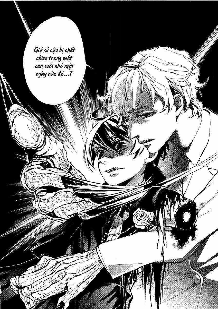 Blood [Plus] - Chapter 11 - Trang 25