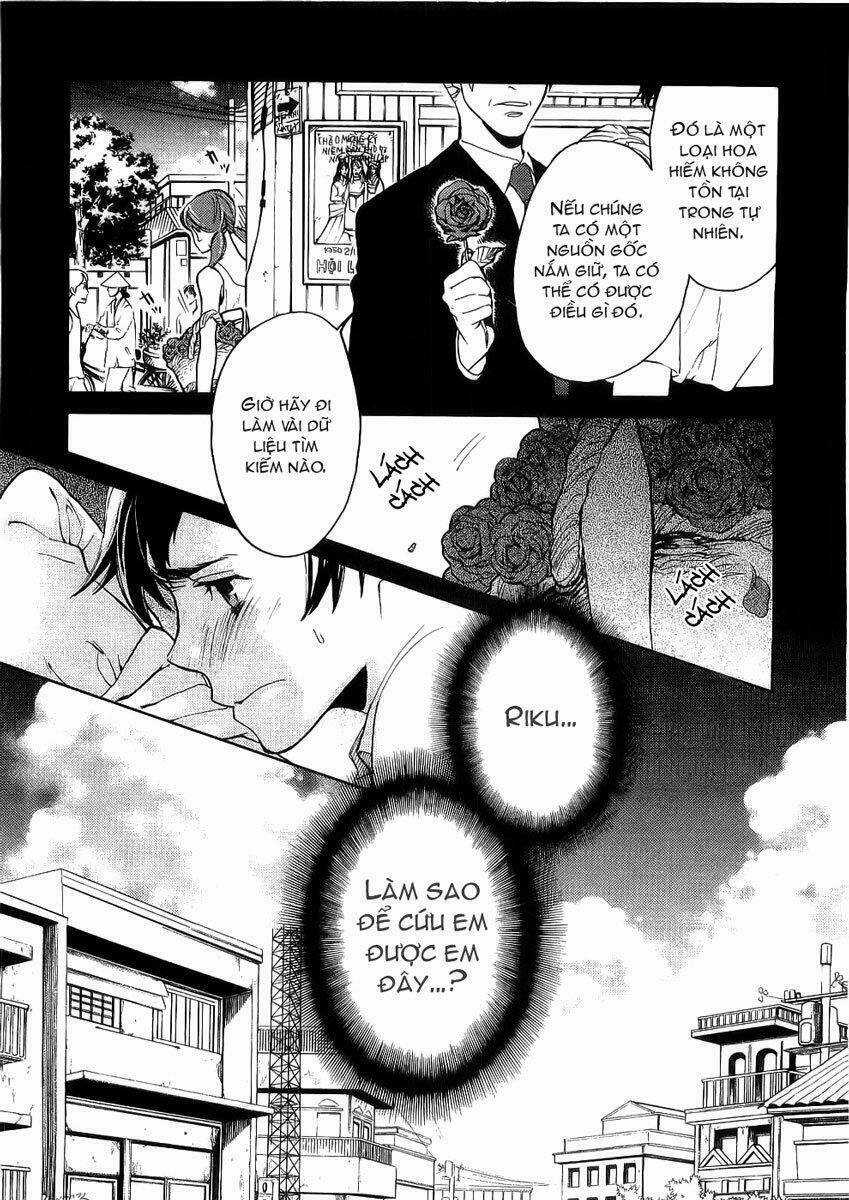 Blood [Plus] - Chapter 11 - Trang 6