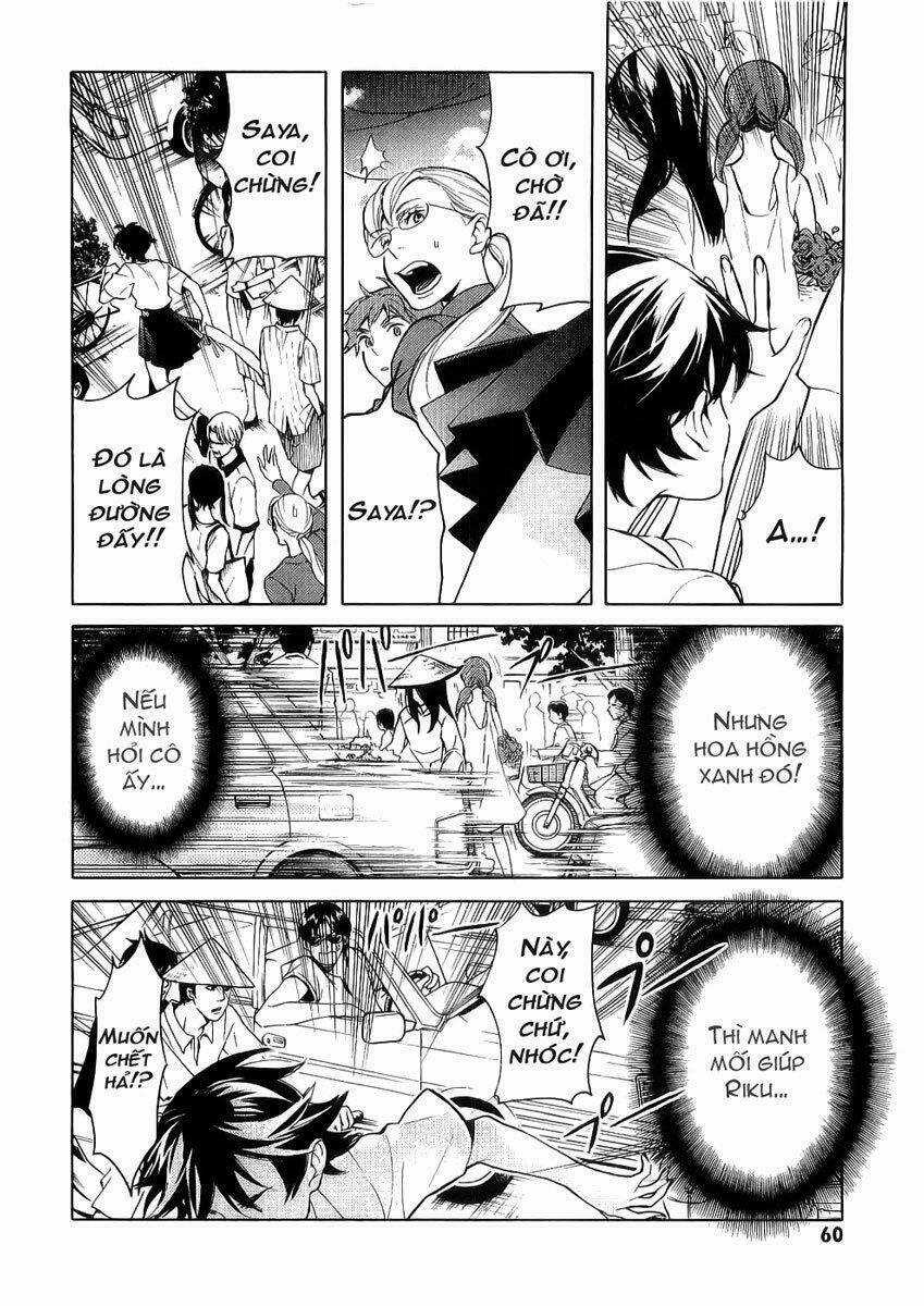 Blood [Plus] - Chapter 11 - Trang 10