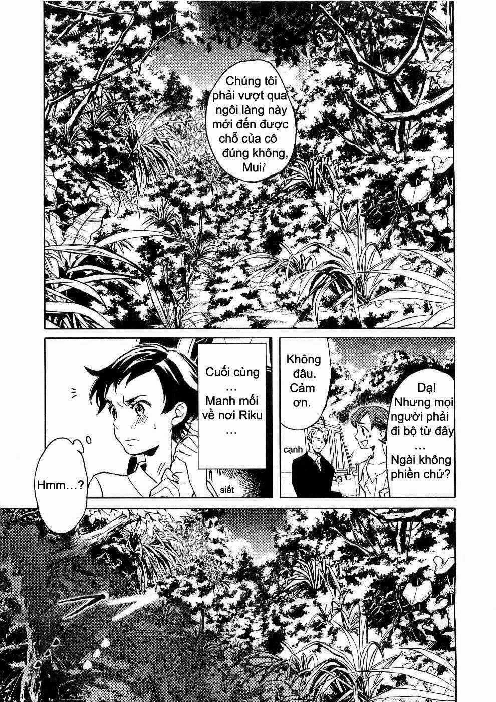 Blood [Plus] - Chapter 12 - Trang 1