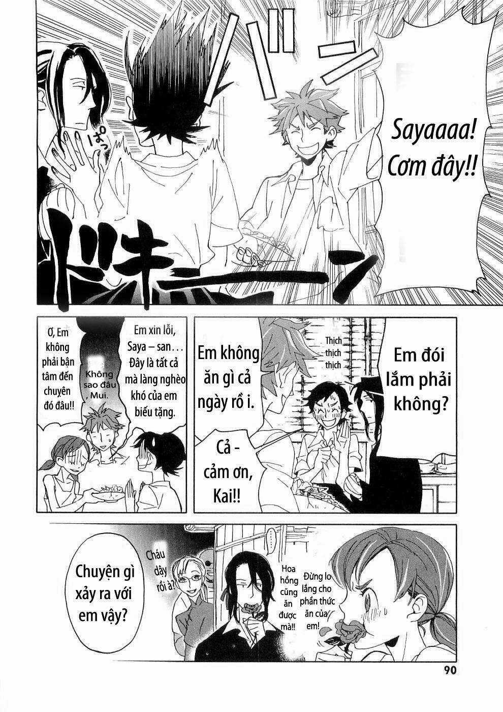 Blood [Plus] - Chapter 12 - Trang 12