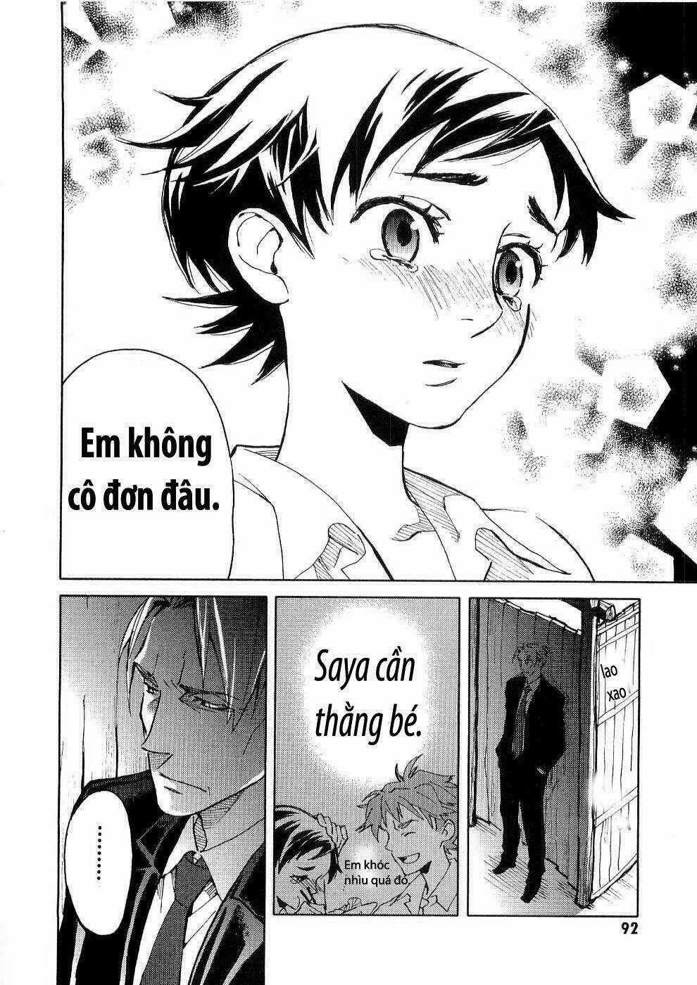 Blood [Plus] - Chapter 12 - Trang 14