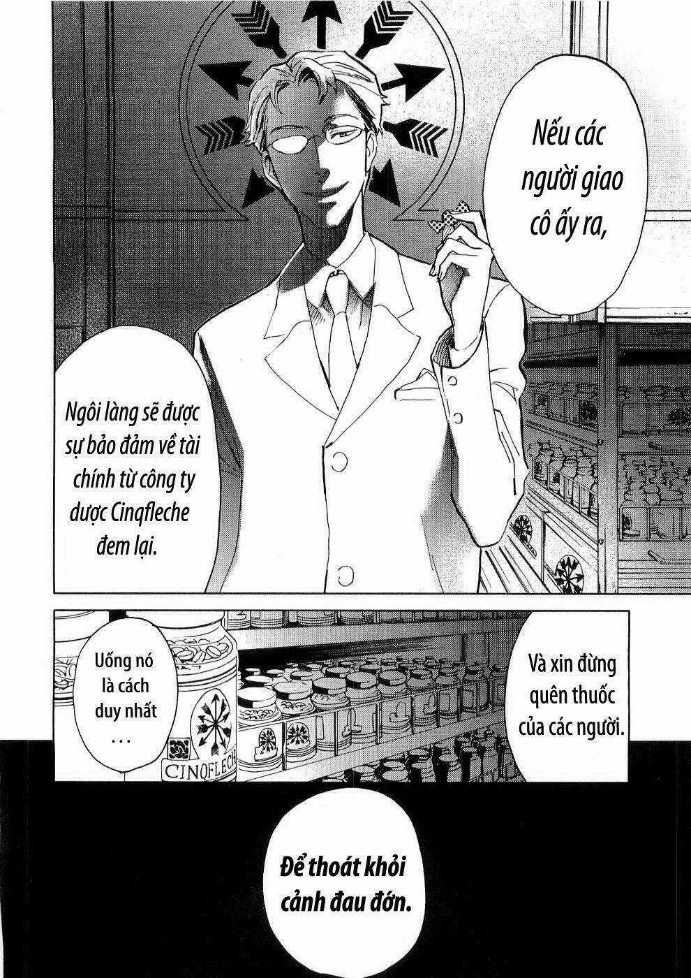 Blood [Plus] - Chapter 12 - Trang 16