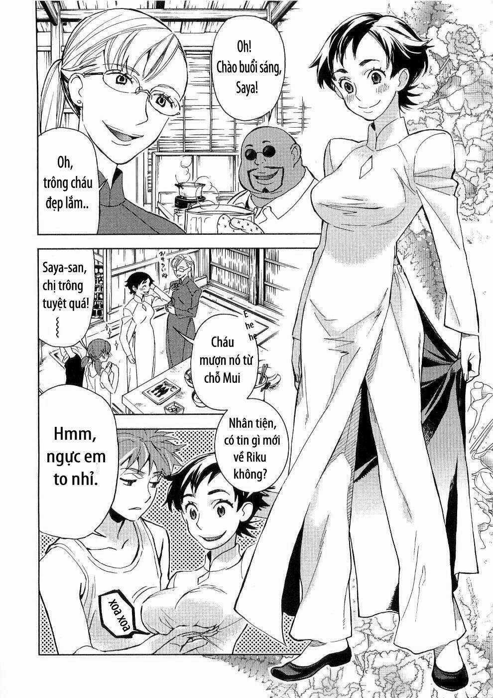 Blood [Plus] - Chapter 12 - Trang 20