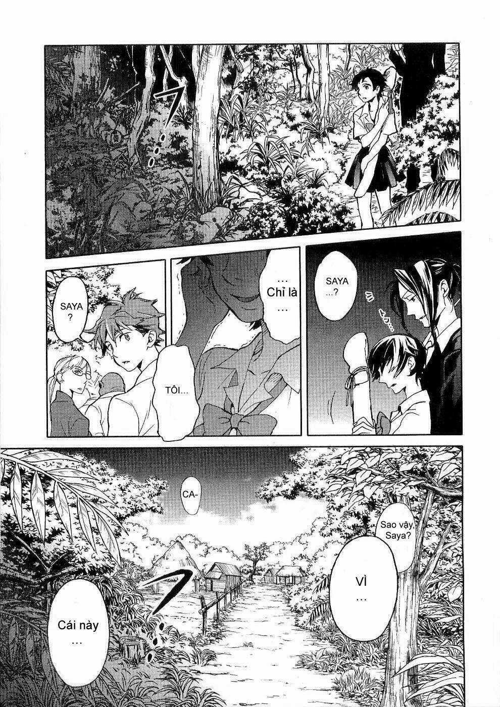 Blood [Plus] - Chapter 12 - Trang 3