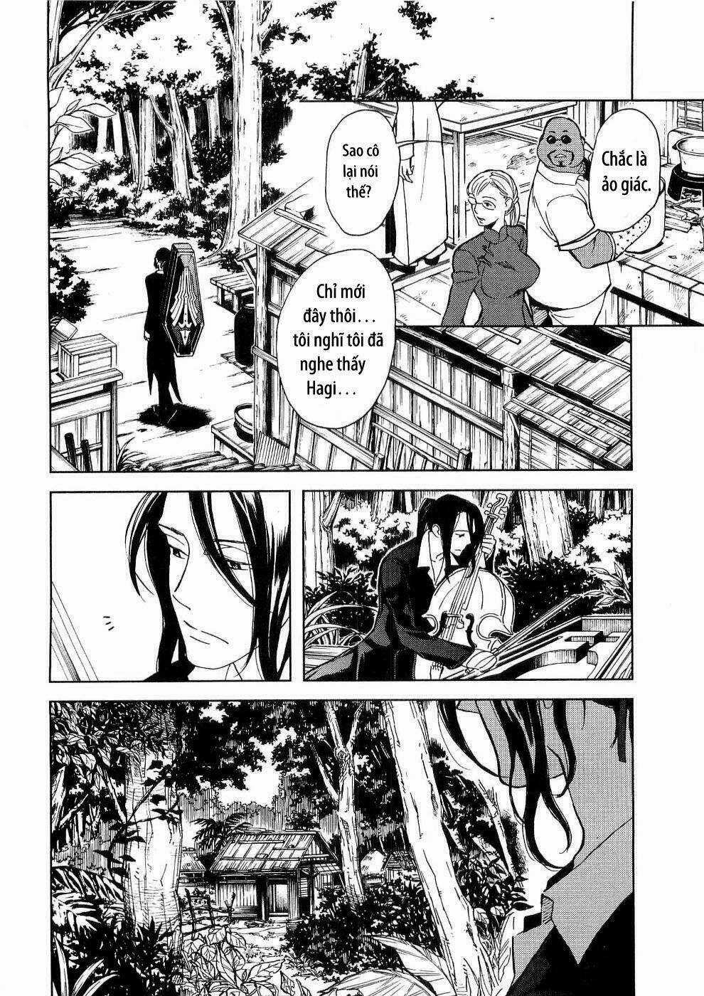 Blood [Plus] - Chapter 12 - Trang 22