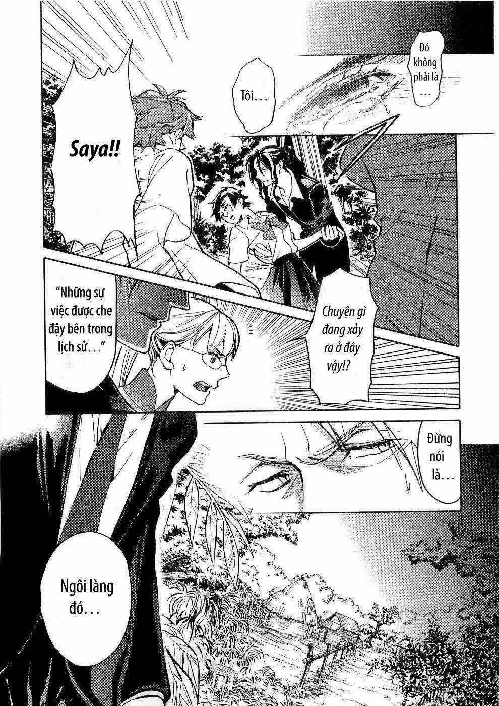 Blood [Plus] - Chapter 12 - Trang 7