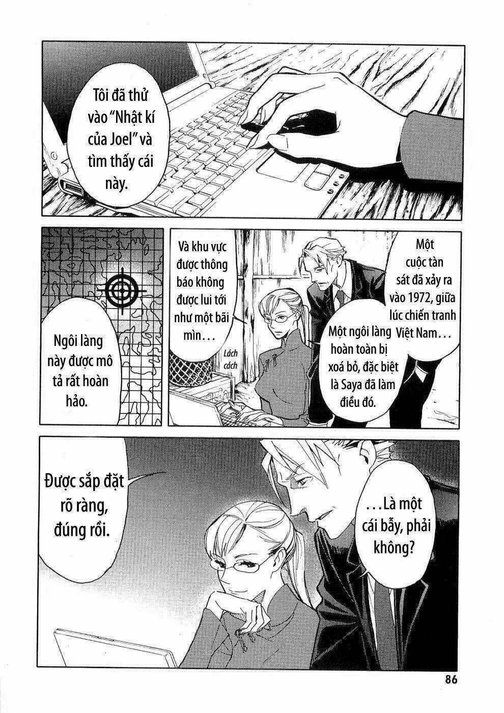 Blood [Plus] - Chapter 12 - Trang 8