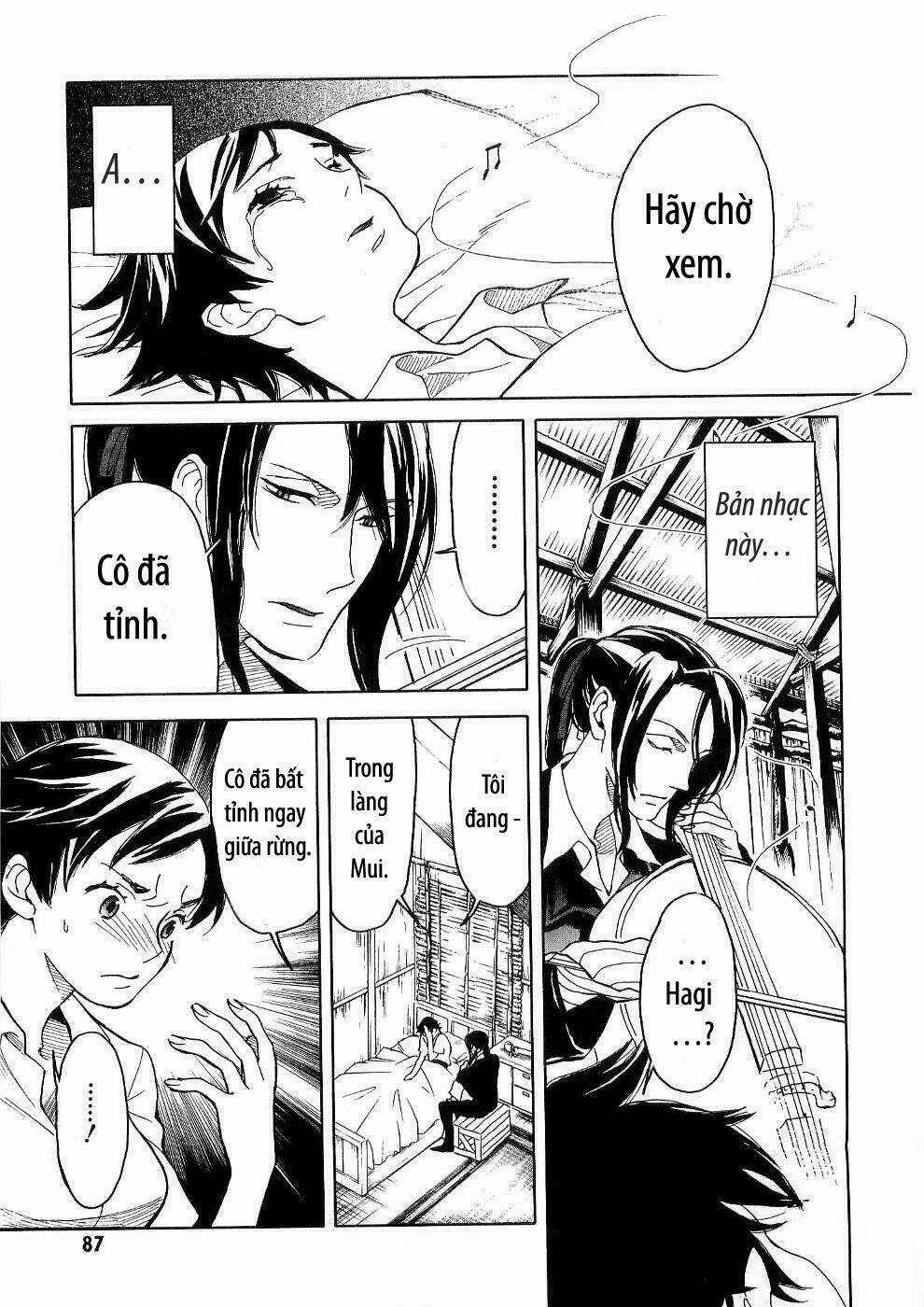 Blood [Plus] - Chapter 12 - Trang 9