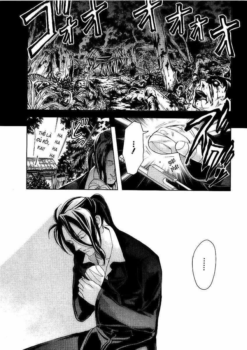 Blood [Plus] - Chapter 13 - Trang 1