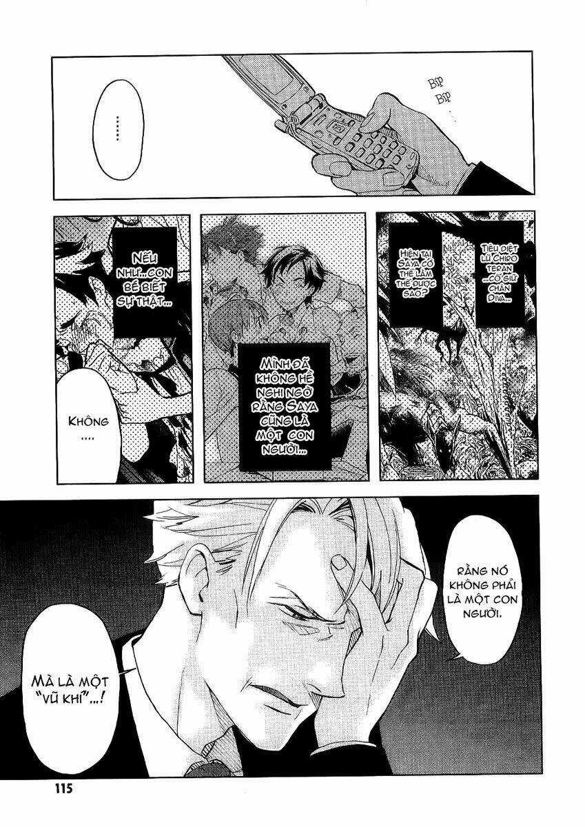 Blood [Plus] - Chapter 13 - Trang 15