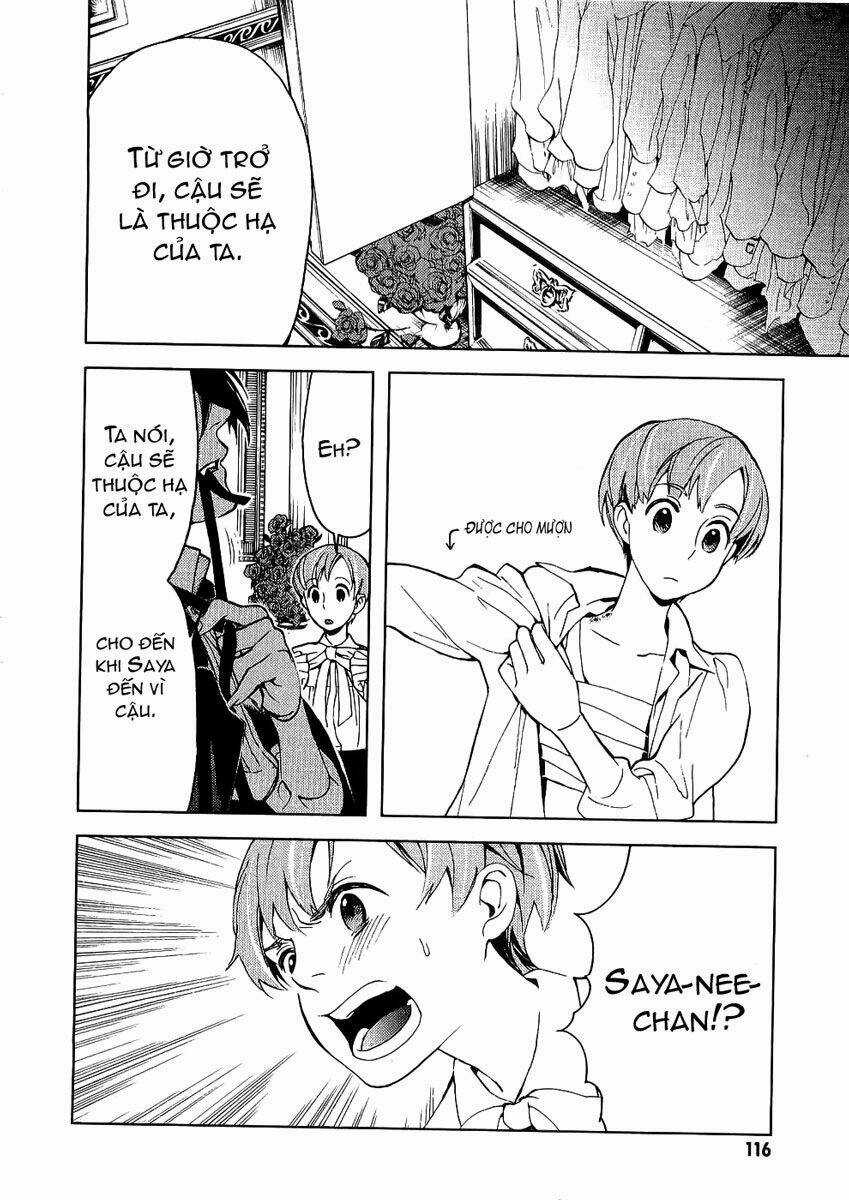 Blood [Plus] - Chapter 13 - Trang 16