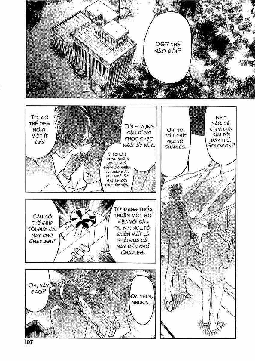 Blood [Plus] - Chapter 13 - Trang 7