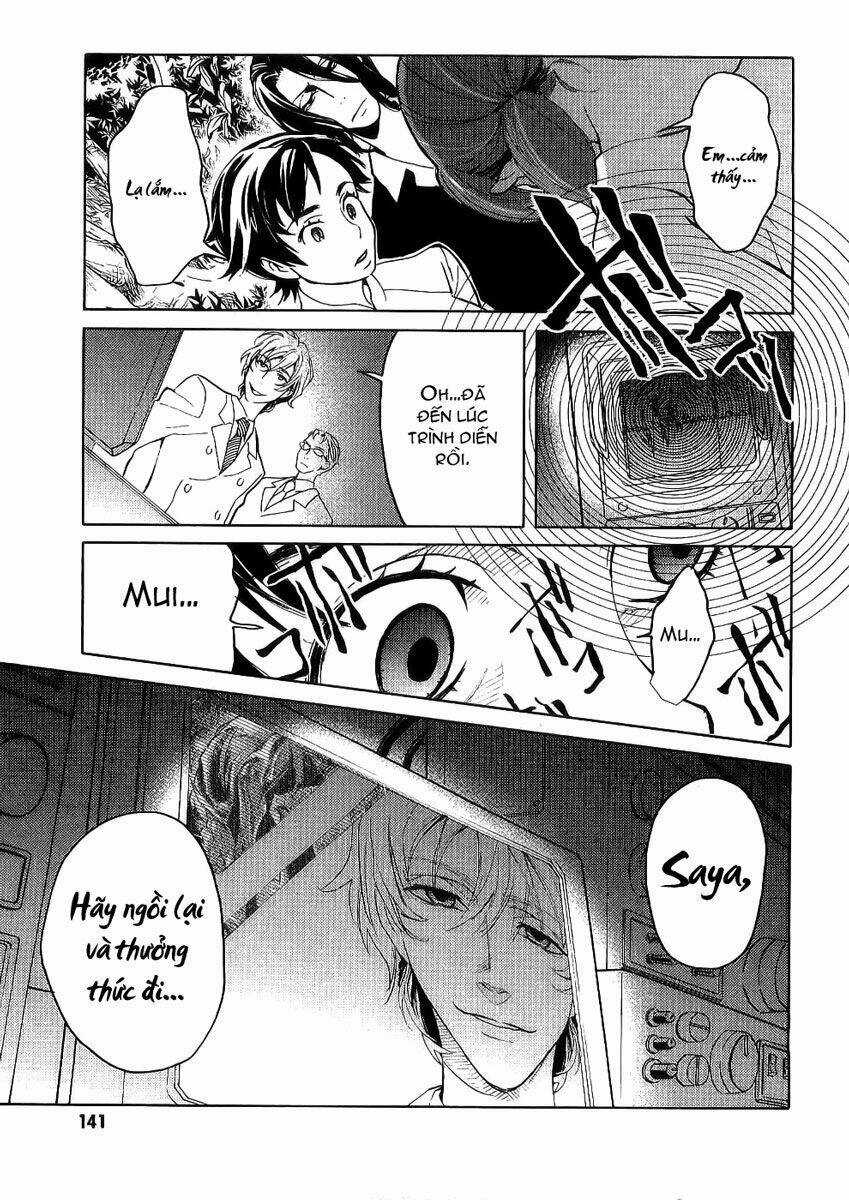 Blood [Plus] - Chapter 14 - Trang 16