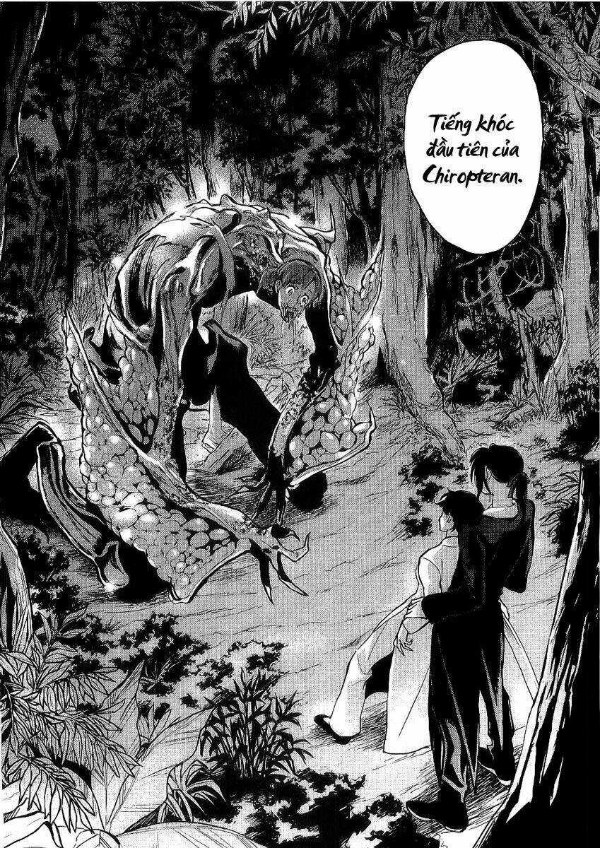 Blood [Plus] - Chapter 14 - Trang 17