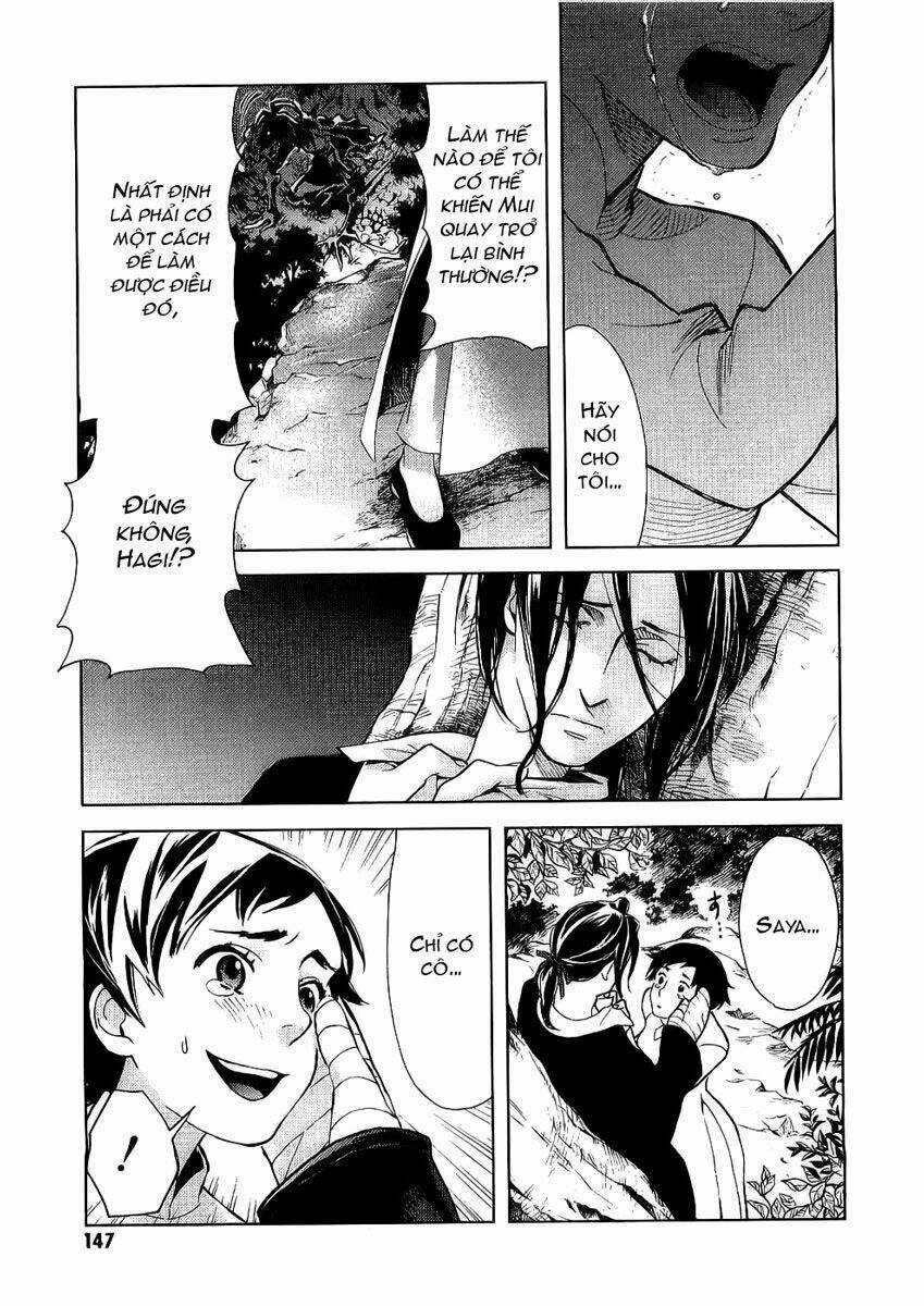 Blood [Plus] - Chapter 14 - Trang 22