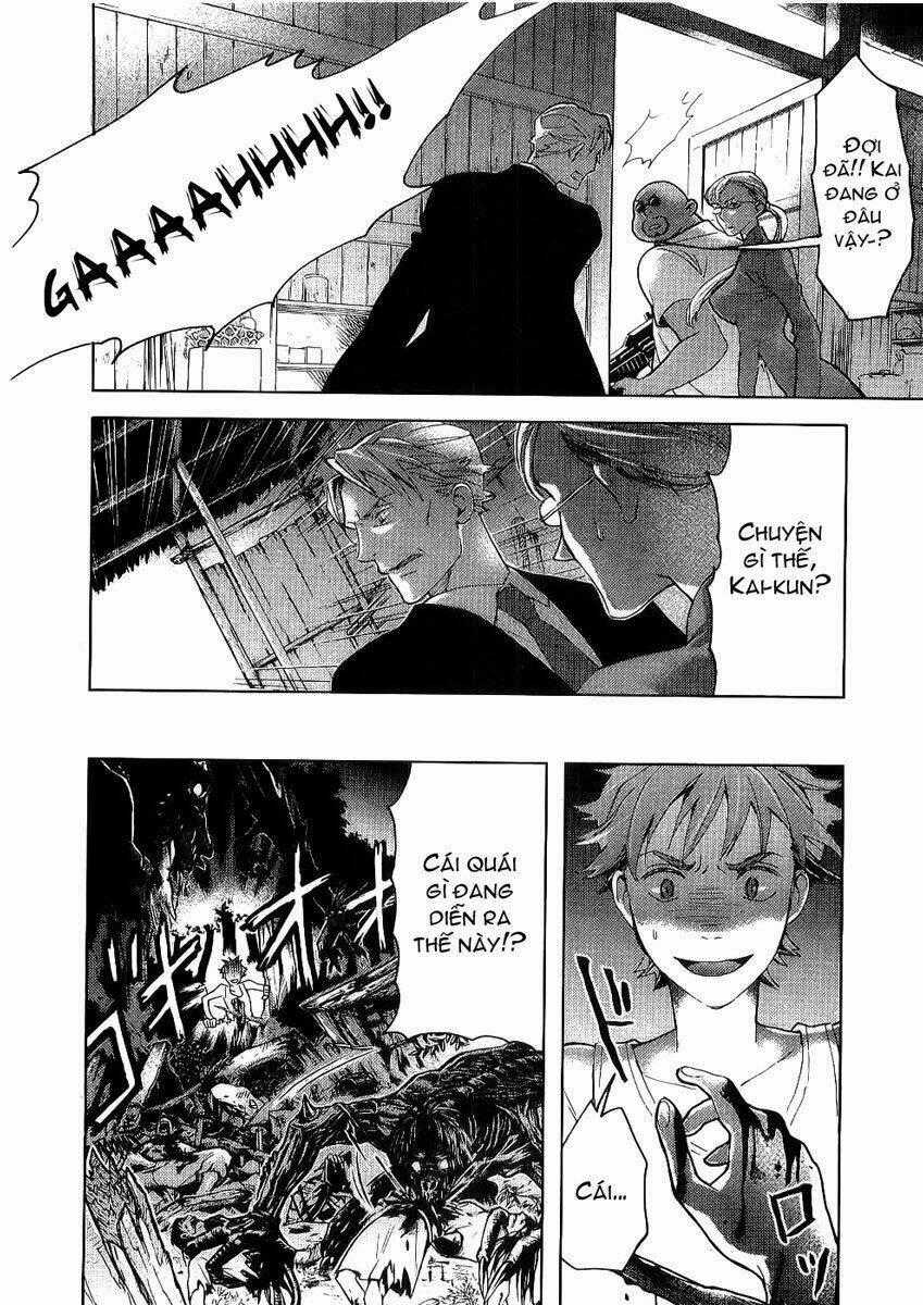 Blood [Plus] - Chapter 15 - Trang 2