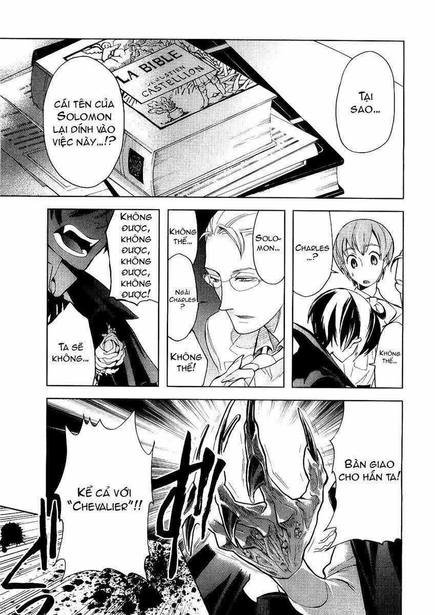 Blood [Plus] - Chapter 15 - Trang 20