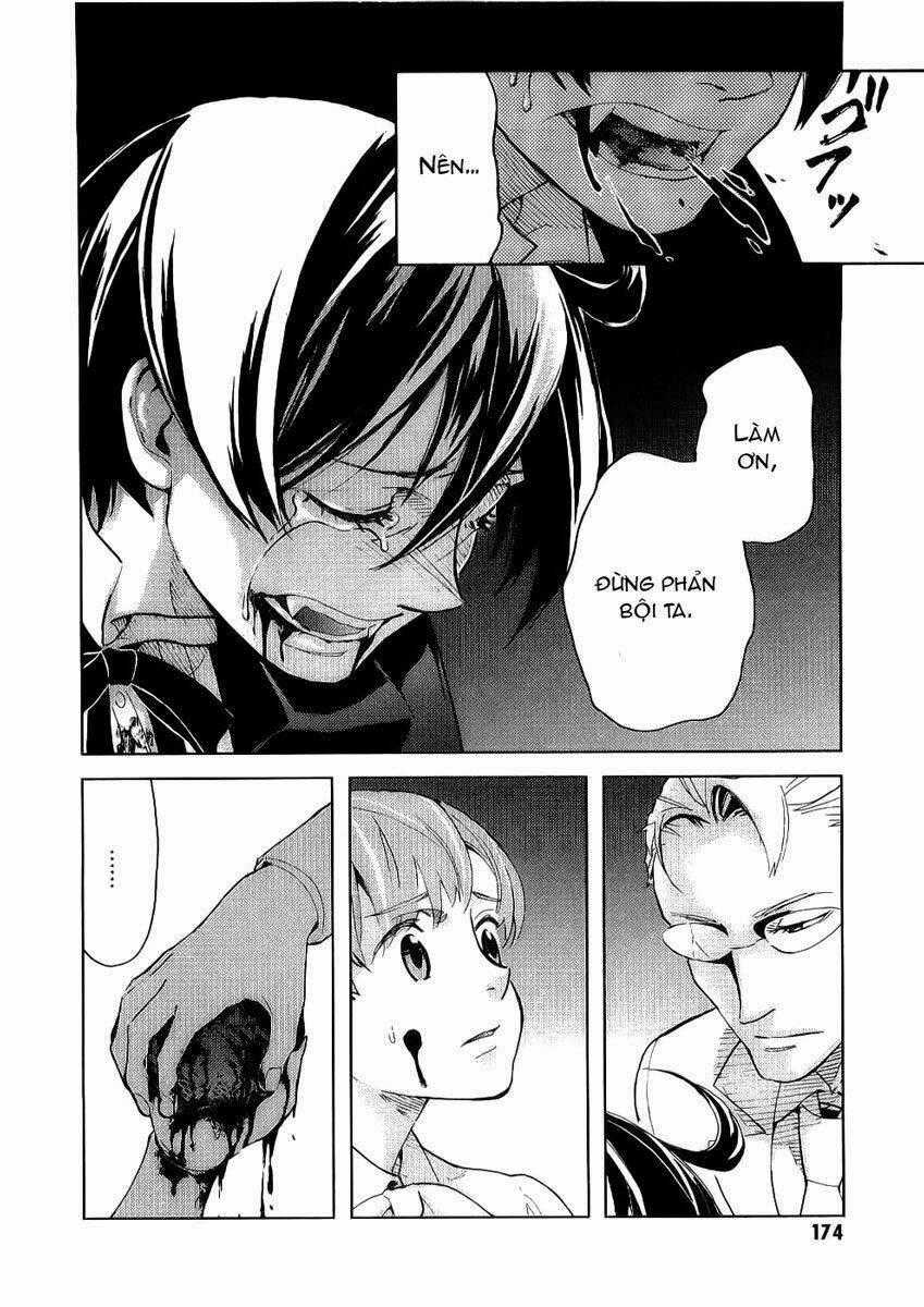 Blood [Plus] - Chapter 15 - Trang 23