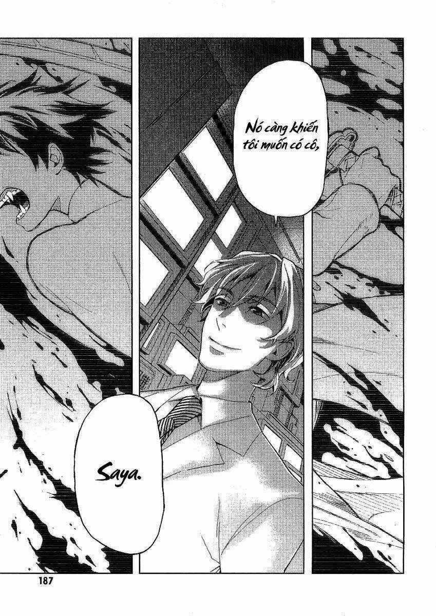 Blood [Plus] - Chapter 16 - Trang 12