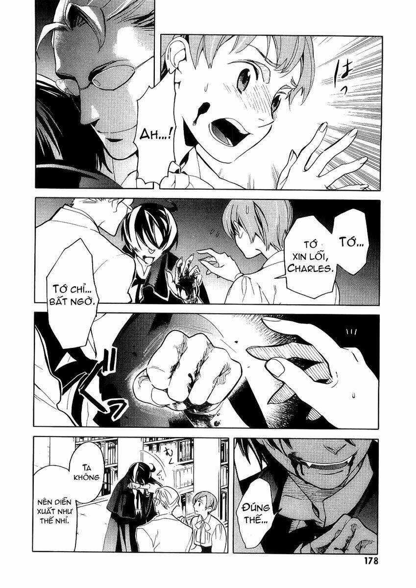 Blood [Plus] - Chapter 16 - Trang 3