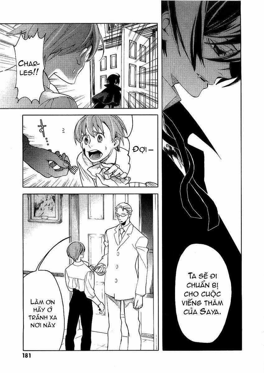 Blood [Plus] - Chapter 16 - Trang 6