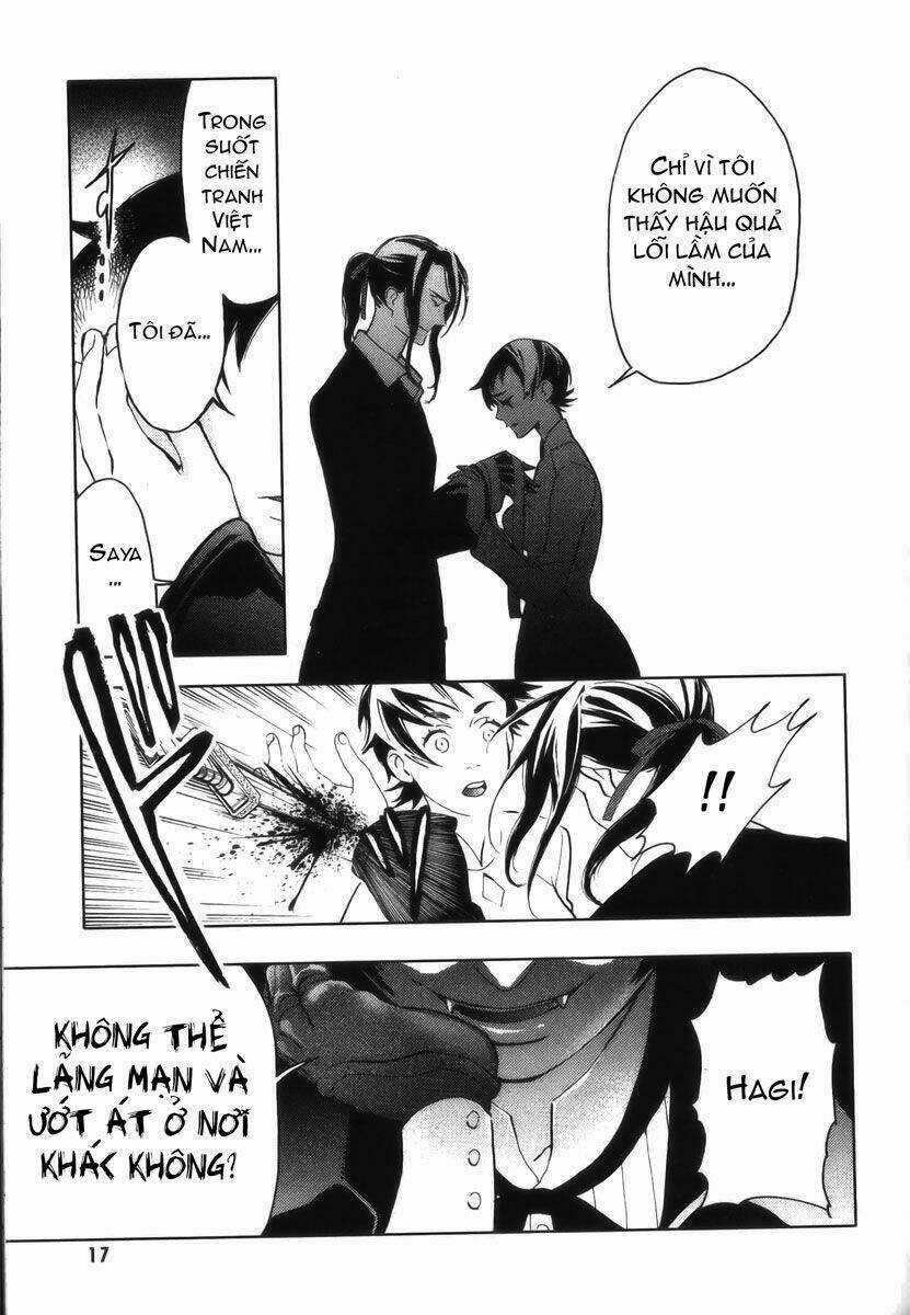 Blood [Plus] - Chapter 17 - Trang 15