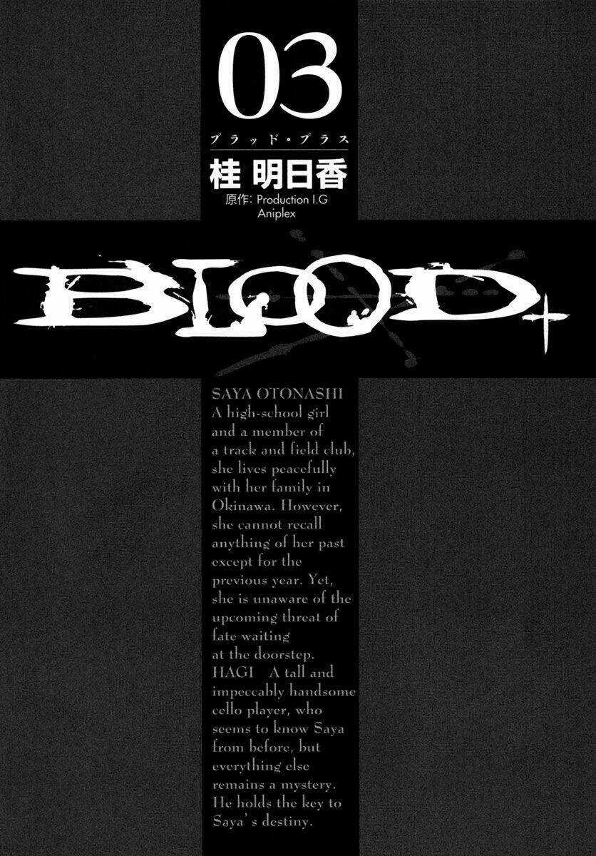Blood [Plus] - Chapter 17 - Trang 4
