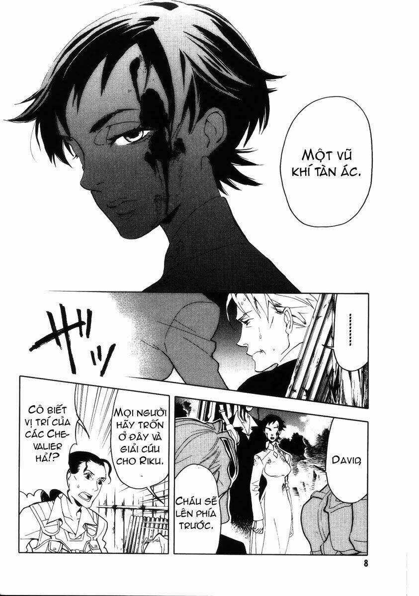 Blood [Plus] - Chapter 17 - Trang 6