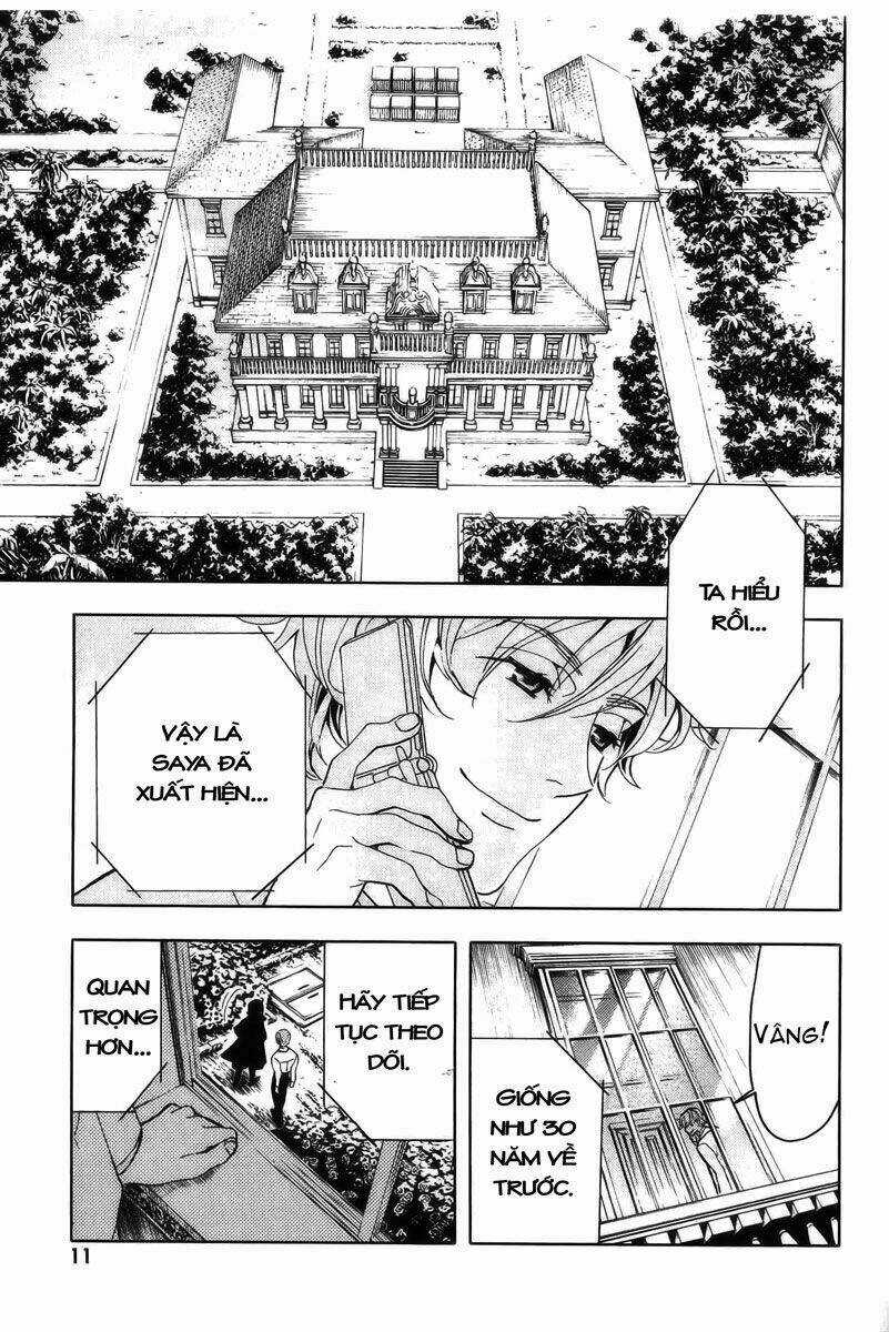 Blood [Plus] - Chapter 17 - Trang 9