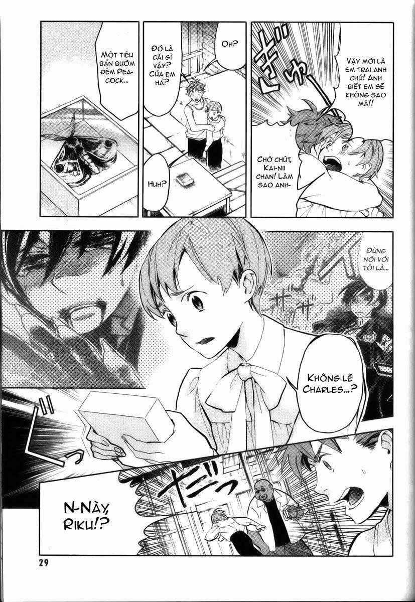 Blood [Plus] - Chapter 18 - Trang 2