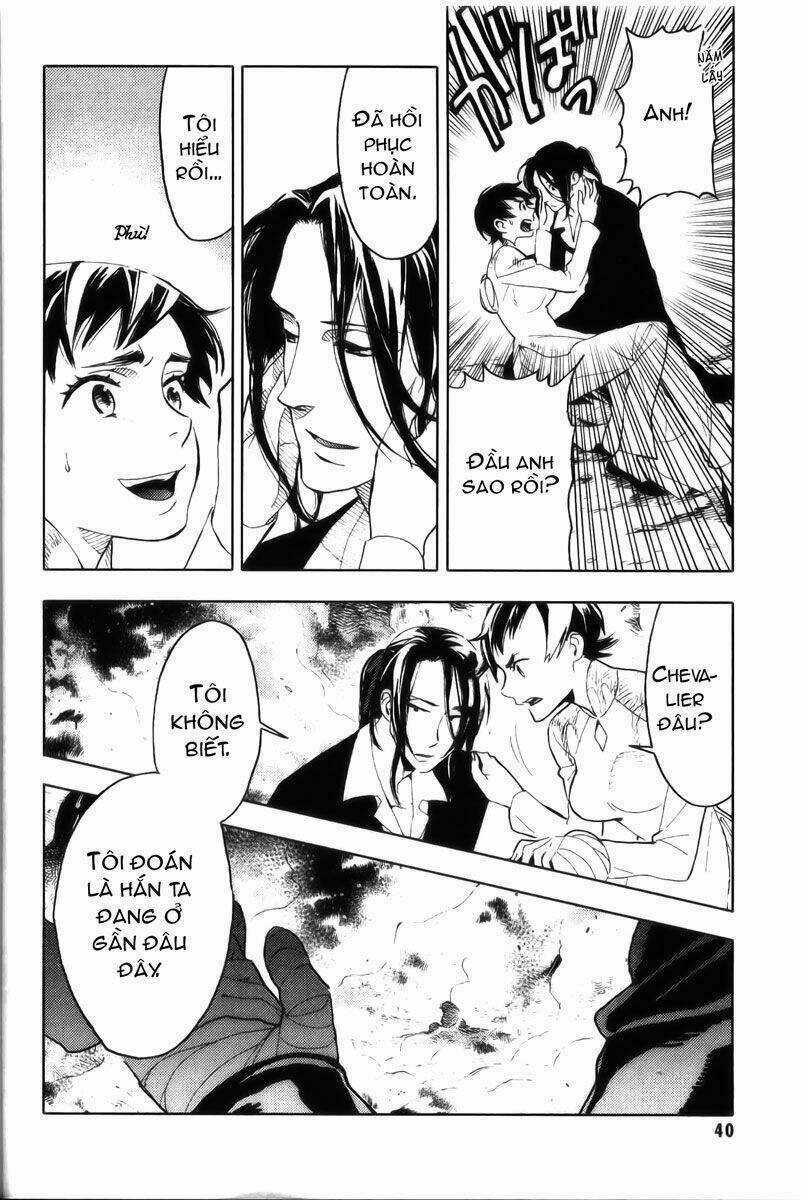 Blood [Plus] - Chapter 18 - Trang 13