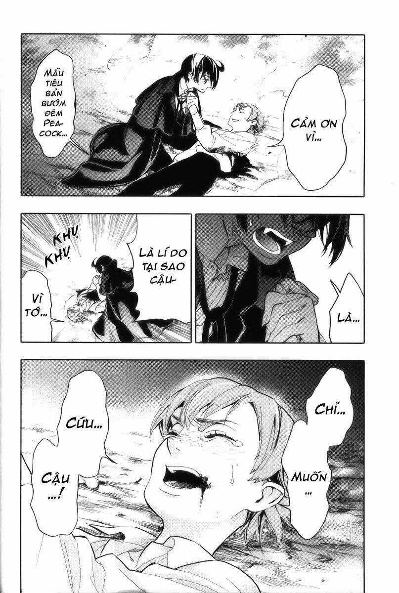 Blood [Plus] - Chapter 18 - Trang 15